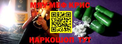 гашиш Бузулук