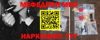 гашиш Бузулук