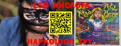 гашиш Бузулук