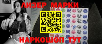 jwh Среднеуральск