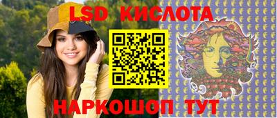гашиш Бузулук