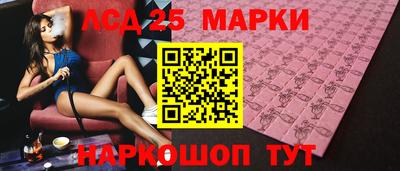 меф Бугуруслан