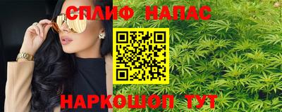меф Бугуруслан