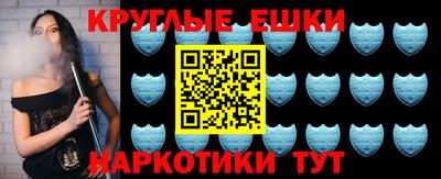 гашиш Бузулук
