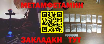 гашиш Бузулук