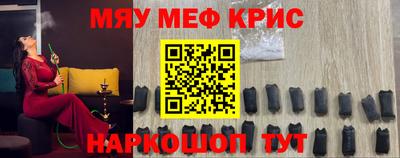 герыч Будённовск