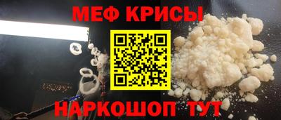 гашиш Бузулук