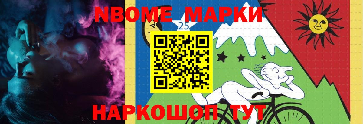 Лсд 25 экстази кислота  ЛСД экстази  Вход с VPN  Кызыл  Лсд 25 экстази кислота 